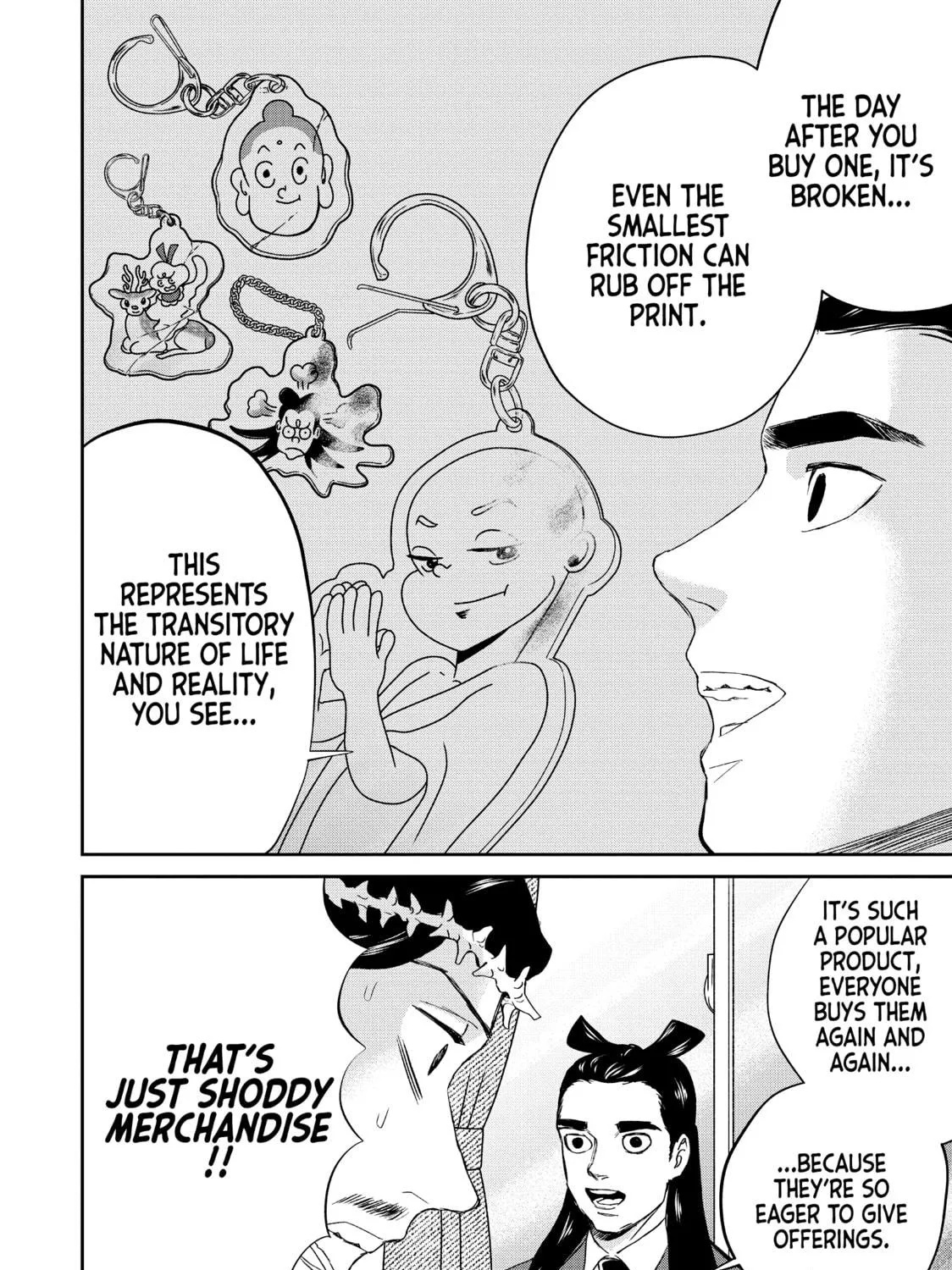 Read Saint Young Men chapter 137 image 16 on Lezhin