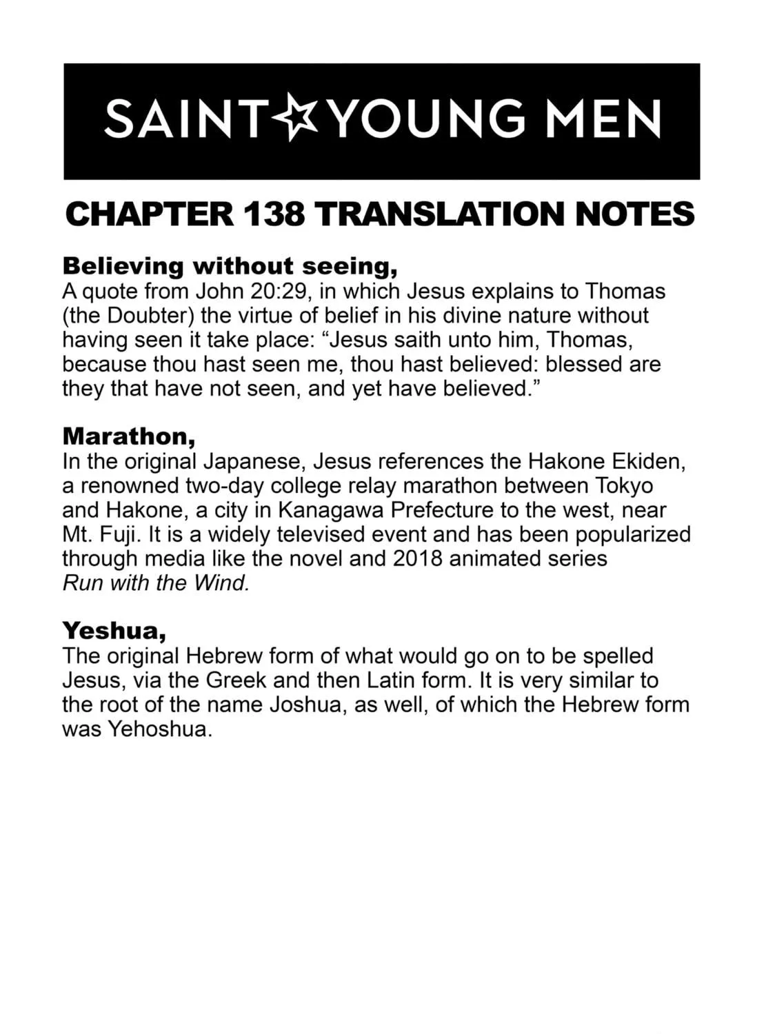 Read Saint Young Men chapter 138 image 18 on Lezhin
