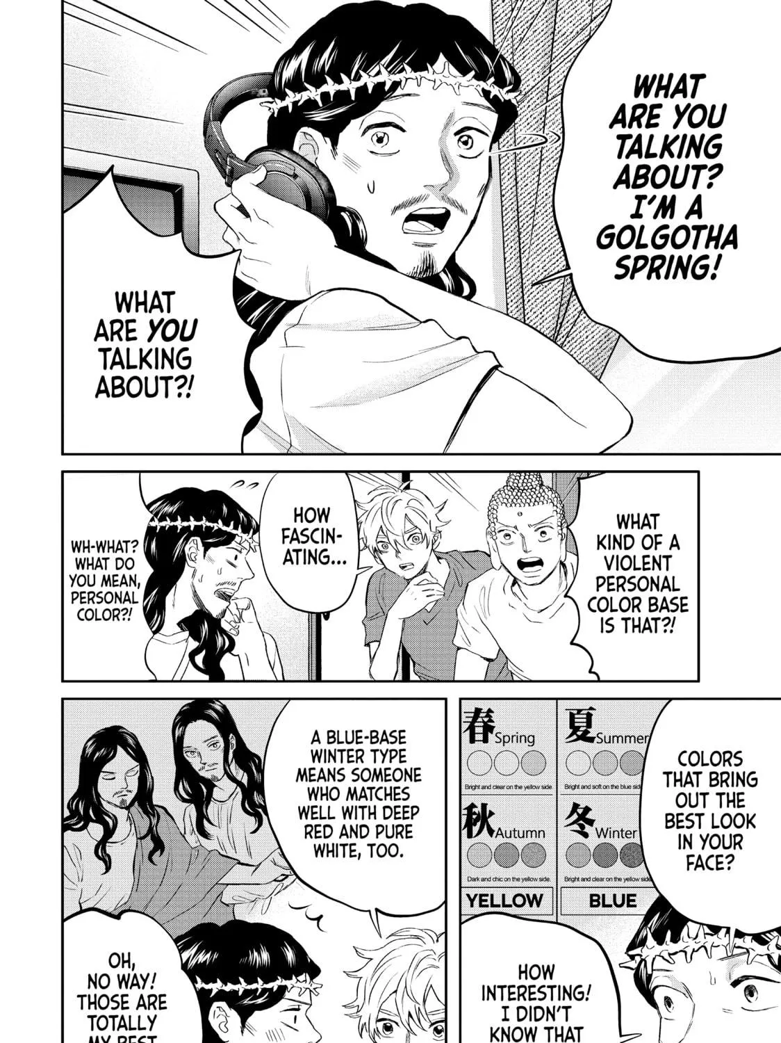 Read Saint Young Men chapter 139 image 18 on Lezhin