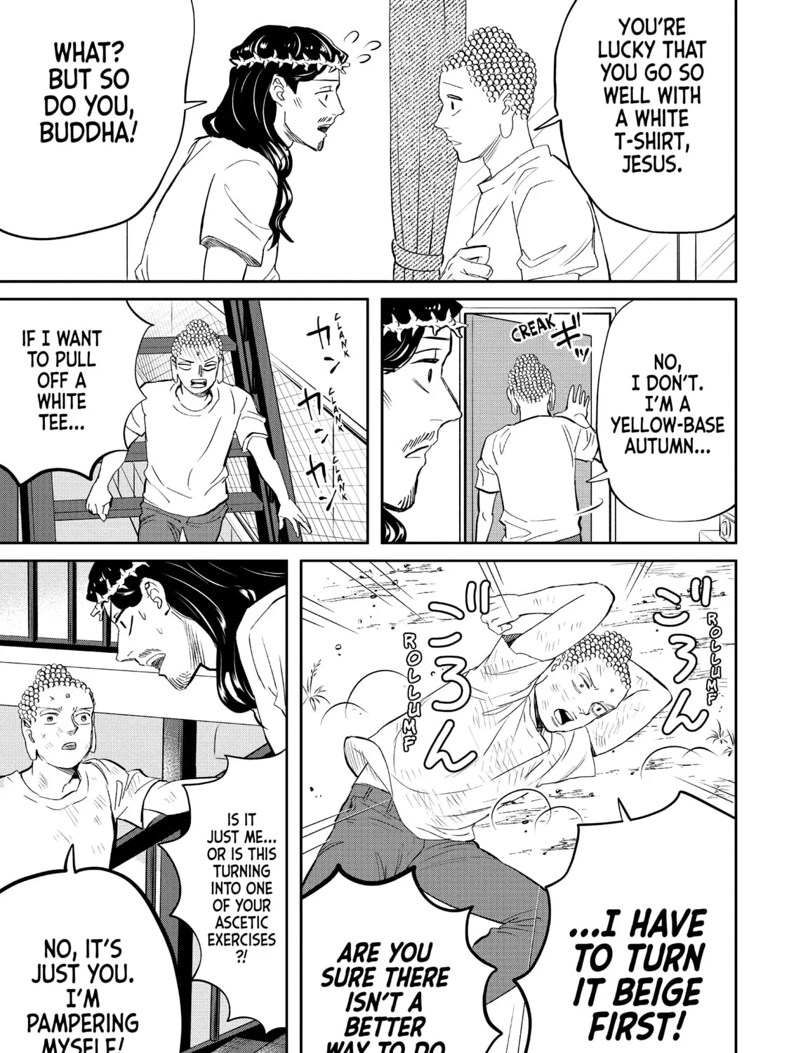 Read Saint Young Men chapter 139 image 20 on Lezhin