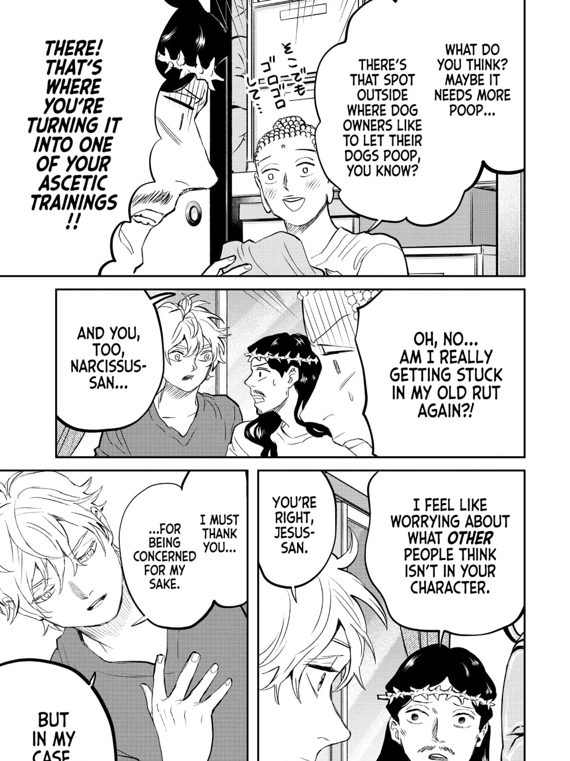Read Saint Young Men chapter 139 image 24 on Lezhin