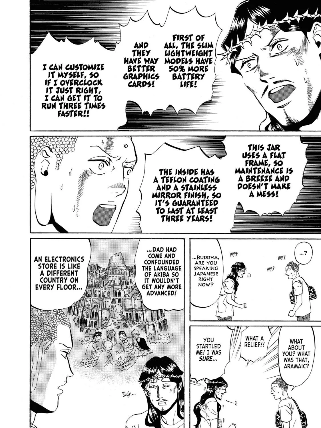 Read Saint Young Men chapter 14 image 10 on Lezhin