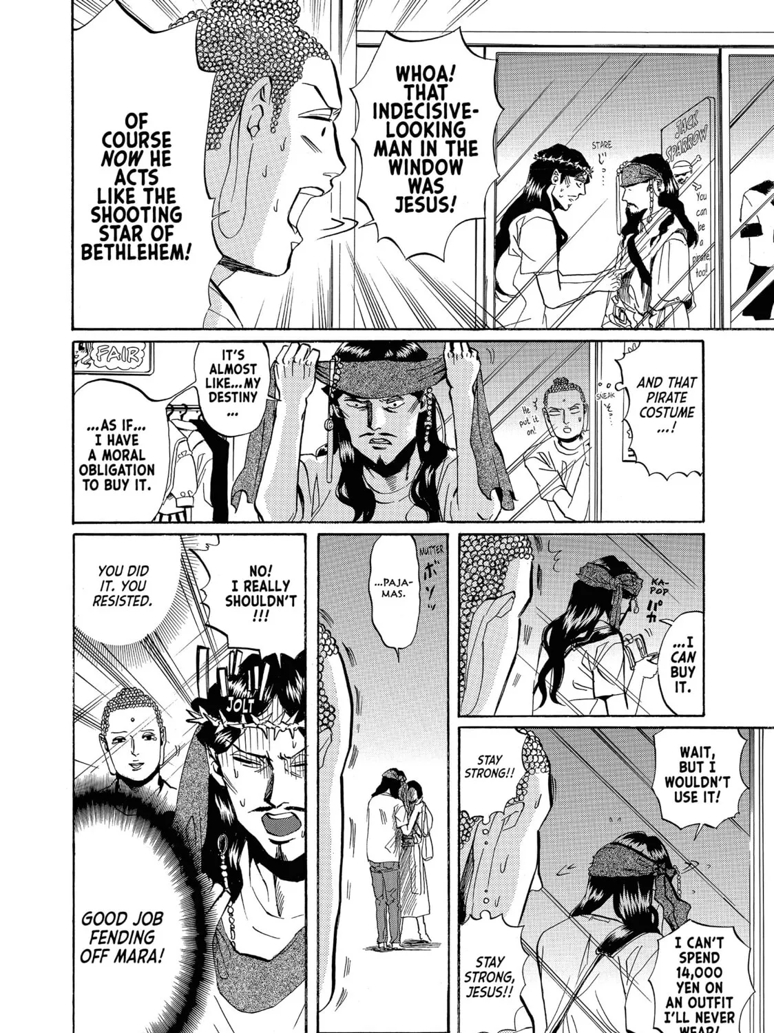 Read Saint Young Men chapter 14 image 14 on Lezhin