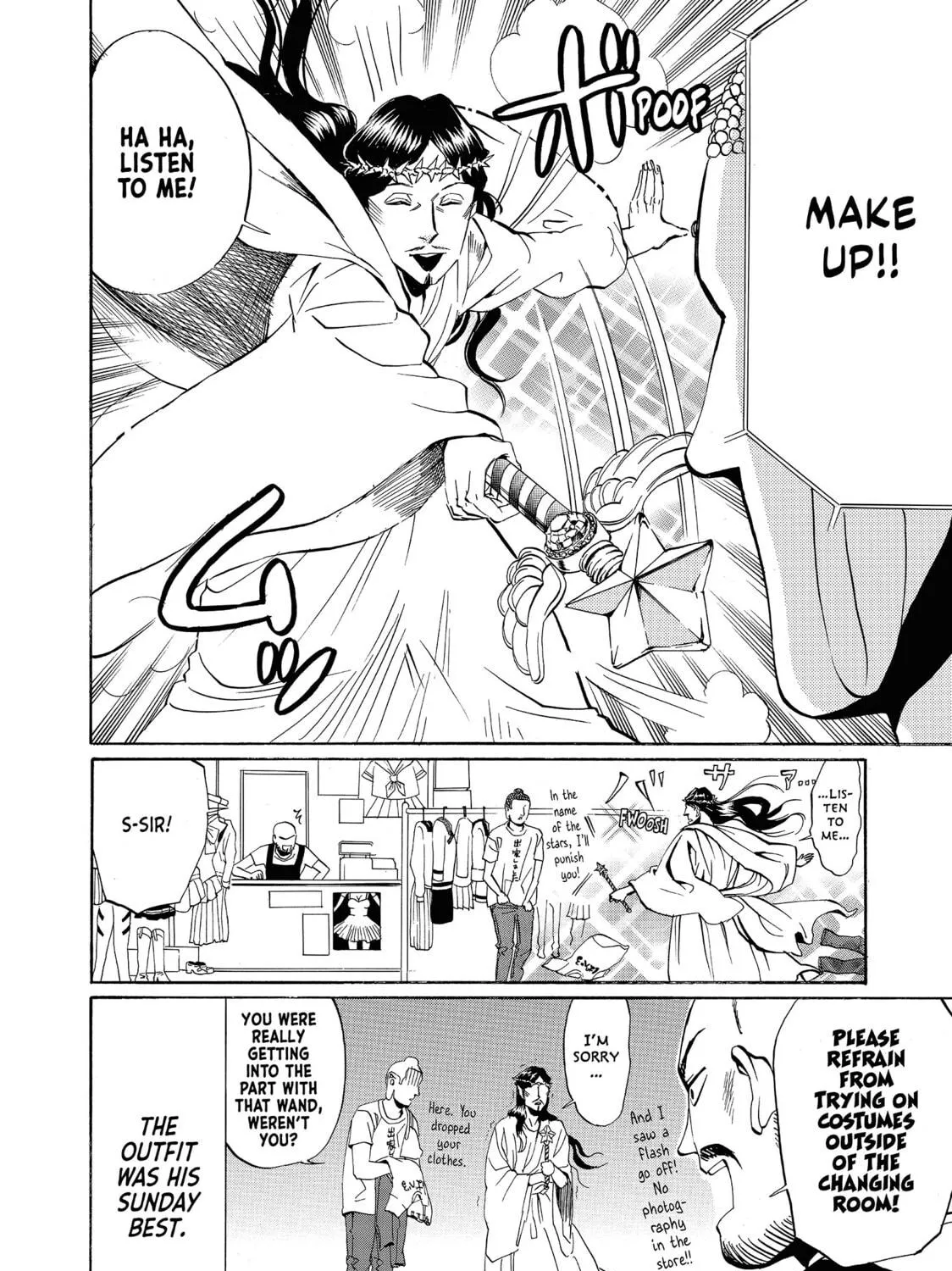 Read Saint Young Men chapter 14 image 18 on Lezhin