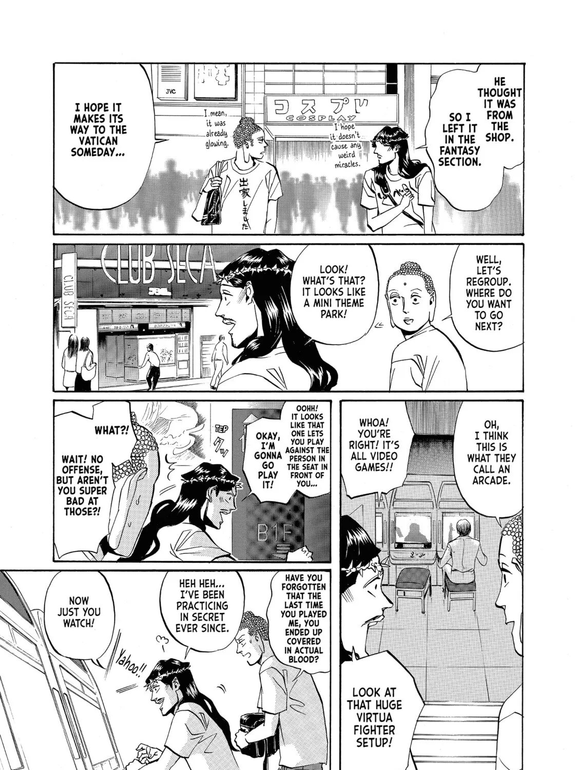 Read Saint Young Men chapter 14 image 20 on Lezhin