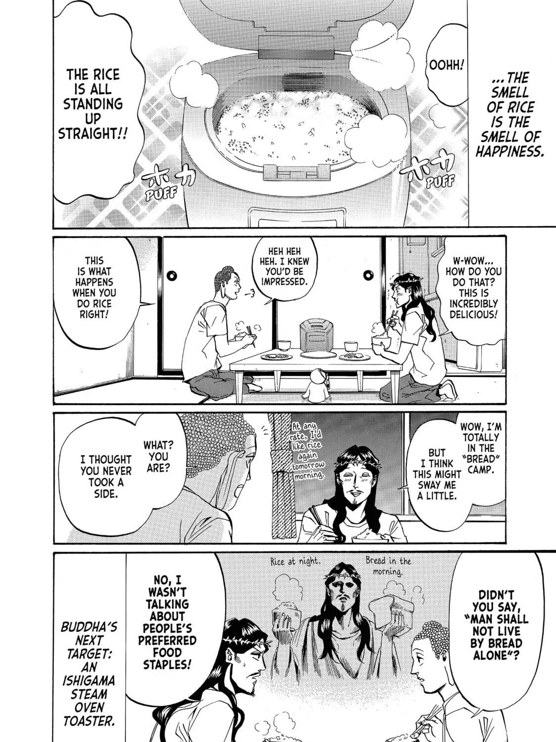 Read Saint Young Men chapter 14 image 30 on Lezhin