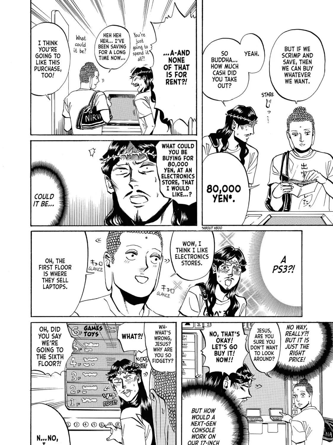 Read Saint Young Men chapter 14 image 6 on Lezhin
