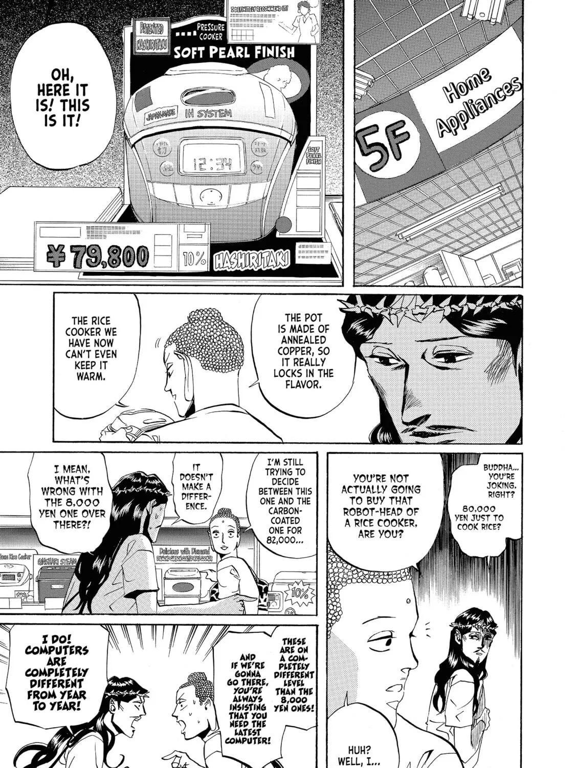 Read Saint Young Men chapter 14 image 8 on Lezhin
