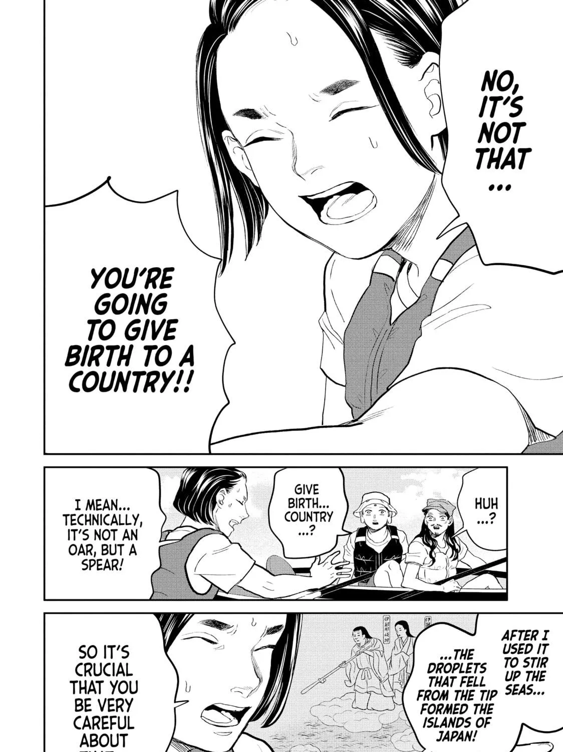Read Saint Young Men chapter 141 image 10 on Lezhin