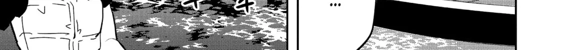 Read Saint Young Men chapter 141 image 13 on Lezhin