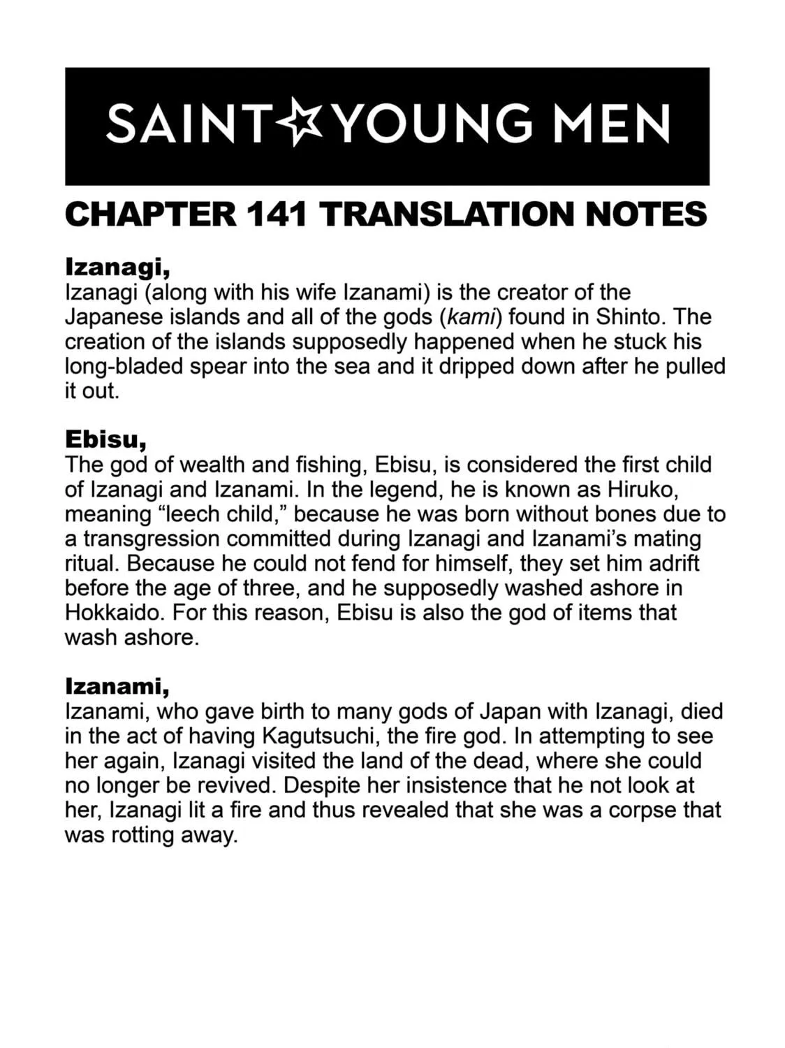 Read Saint Young Men chapter 141 image 34 on Lezhin