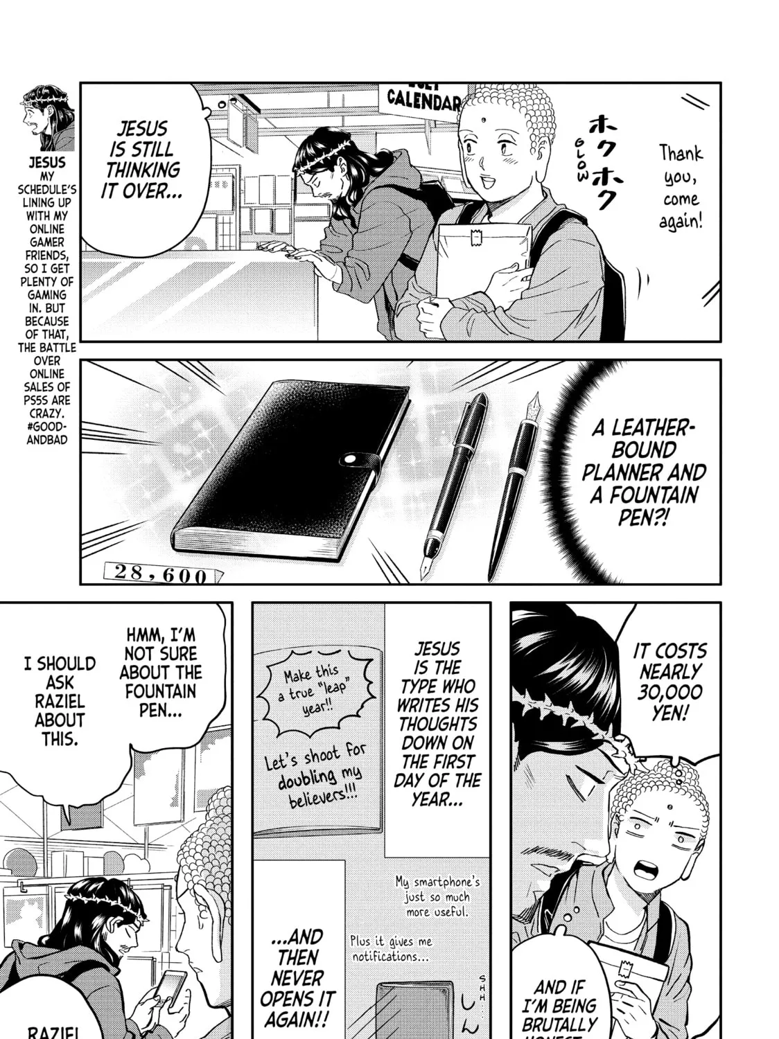 Read Saint Young Men chapter 143 image 12 on Lezhin