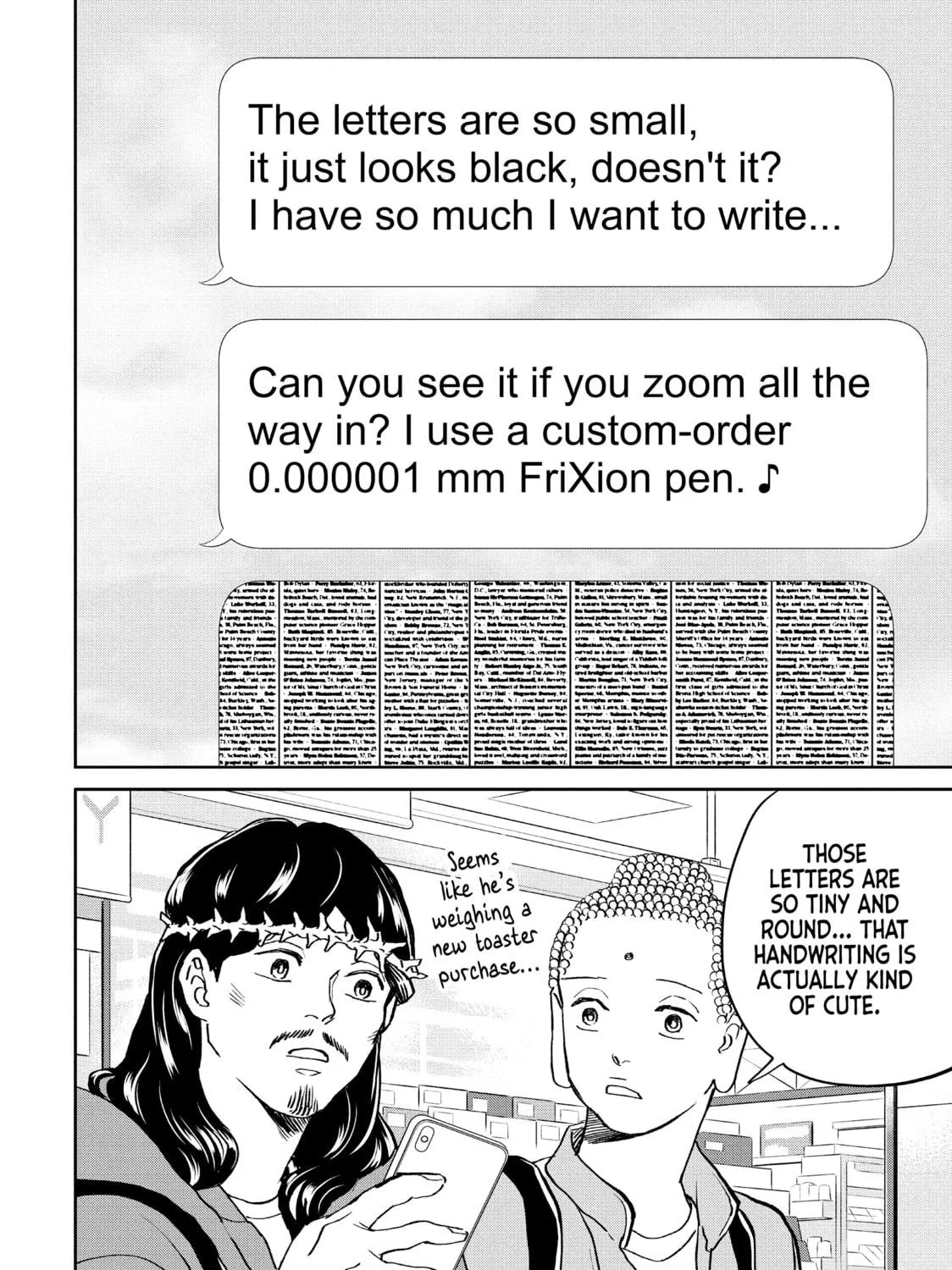 Read Saint Young Men chapter 143 image 18 on Lezhin