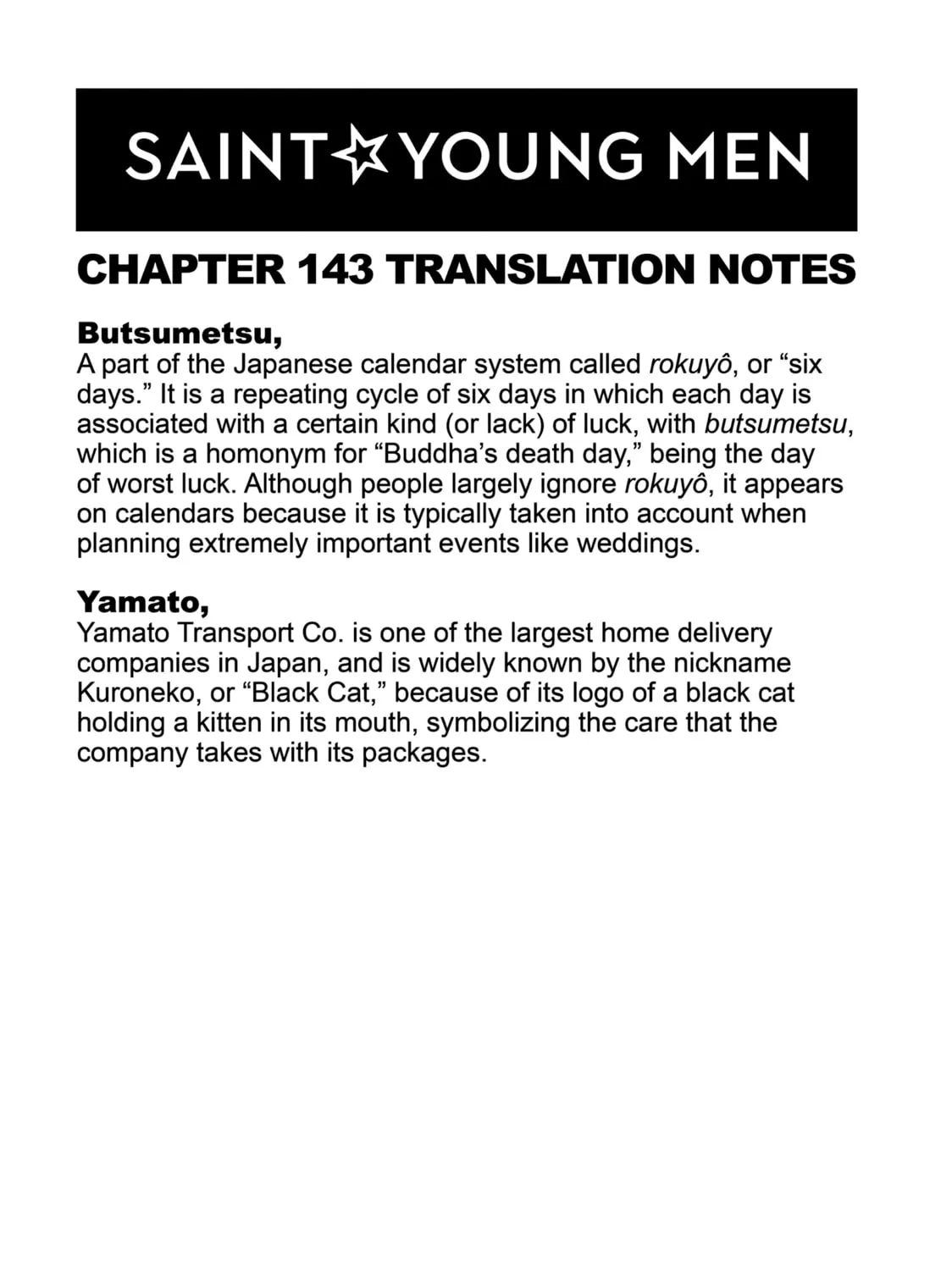 Read Saint Young Men chapter 143 image 26 on Lezhin