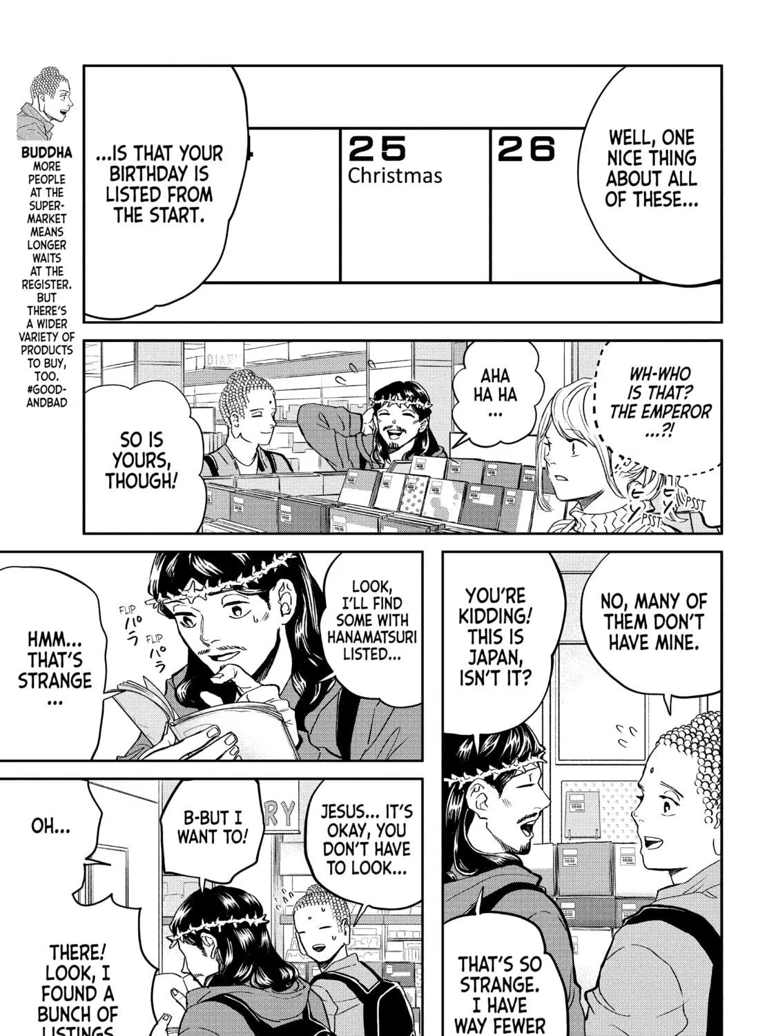 Read Saint Young Men chapter 143 image 4 on Lezhin