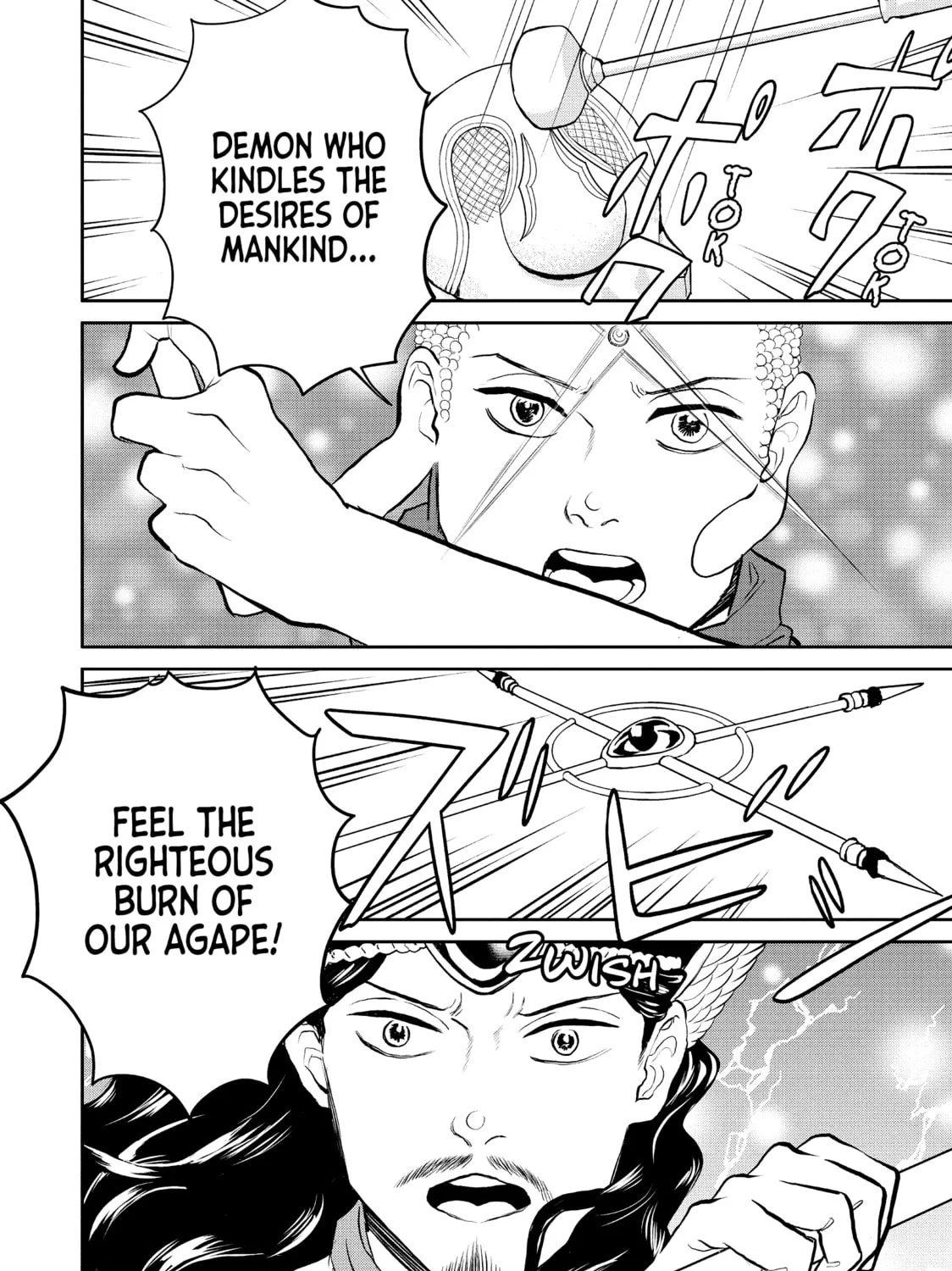 Read Saint Young Men chapter 144 image 2 on Lezhin