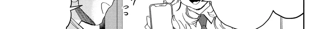 Read Saint Young Men chapter 144 image 25 on Lezhin