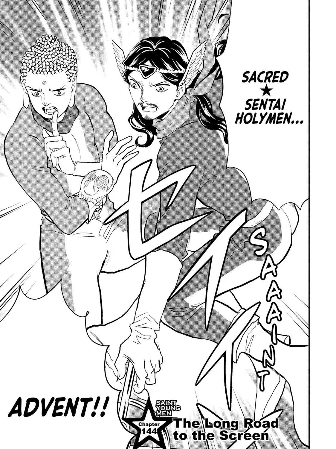 Read Saint Young Men chapter 144 image 4 on Lezhin