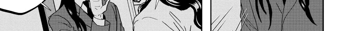 Read Saint Young Men chapter 145 image 1 on Lezhin
