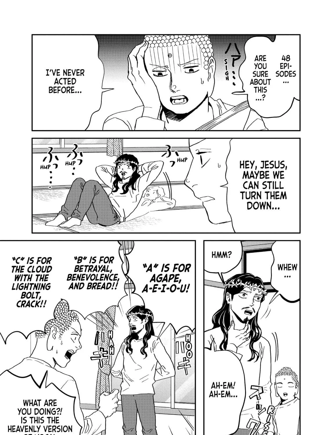 Read Saint Young Men chapter 145 image 4 on Lezhin