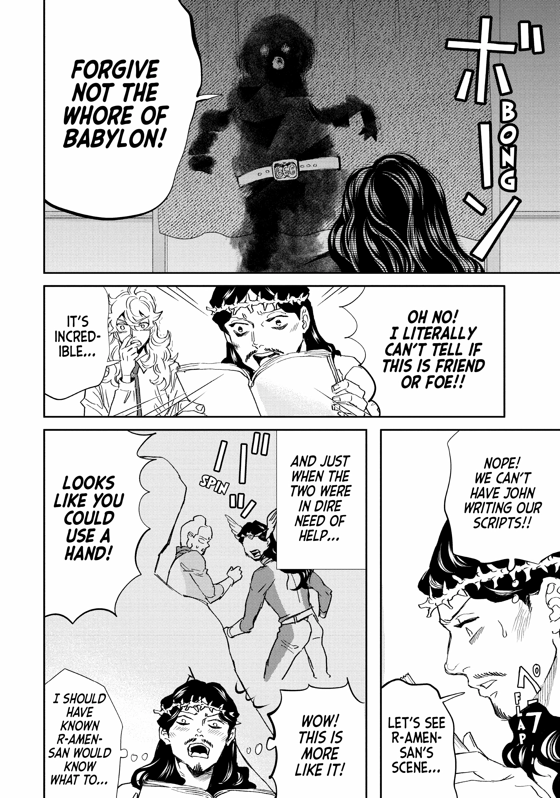 Read Saint Young Men chapter 146 image 12 on Lezhin