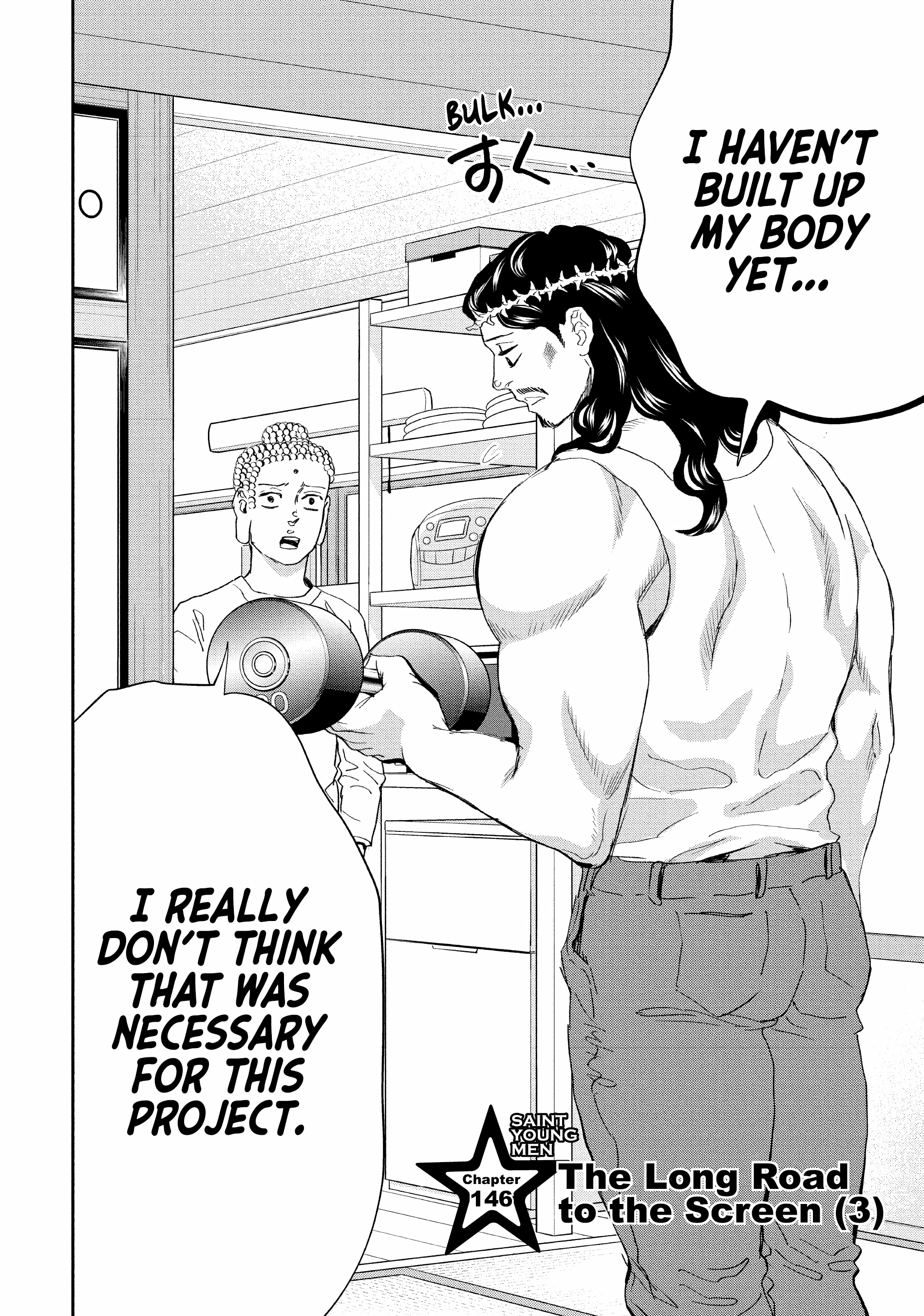Read Saint Young Men chapter 146 image 2 on Lezhin
