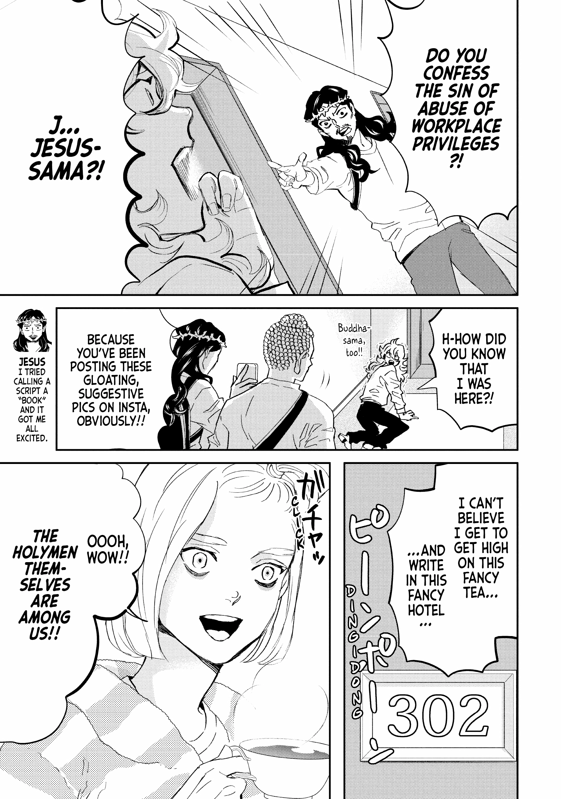 Read Saint Young Men chapter 146 image 5 on Lezhin