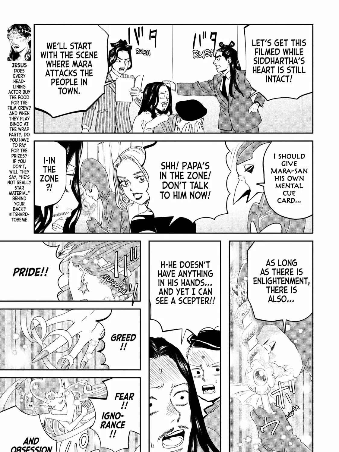 Read Saint Young Men chapter 148 image 12 on Lezhin