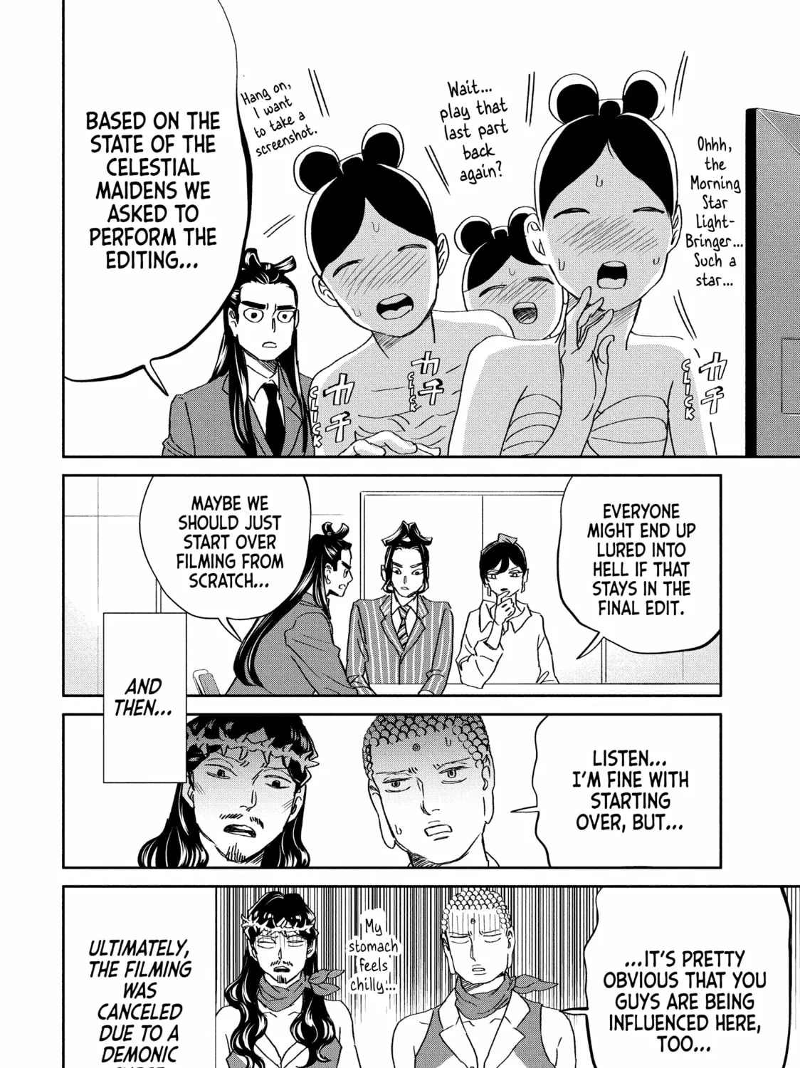 Read Saint Young Men chapter 149 image 26 on Lezhin