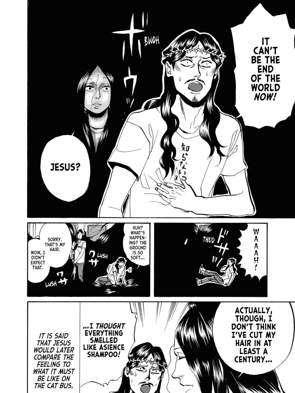 Read Saint Young Men chapter 15 image 10 on Lezhin