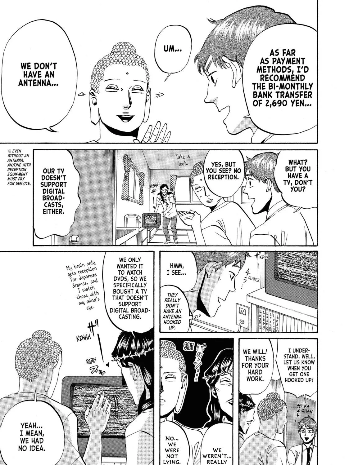 Read Saint Young Men chapter 15 image 16 on Lezhin