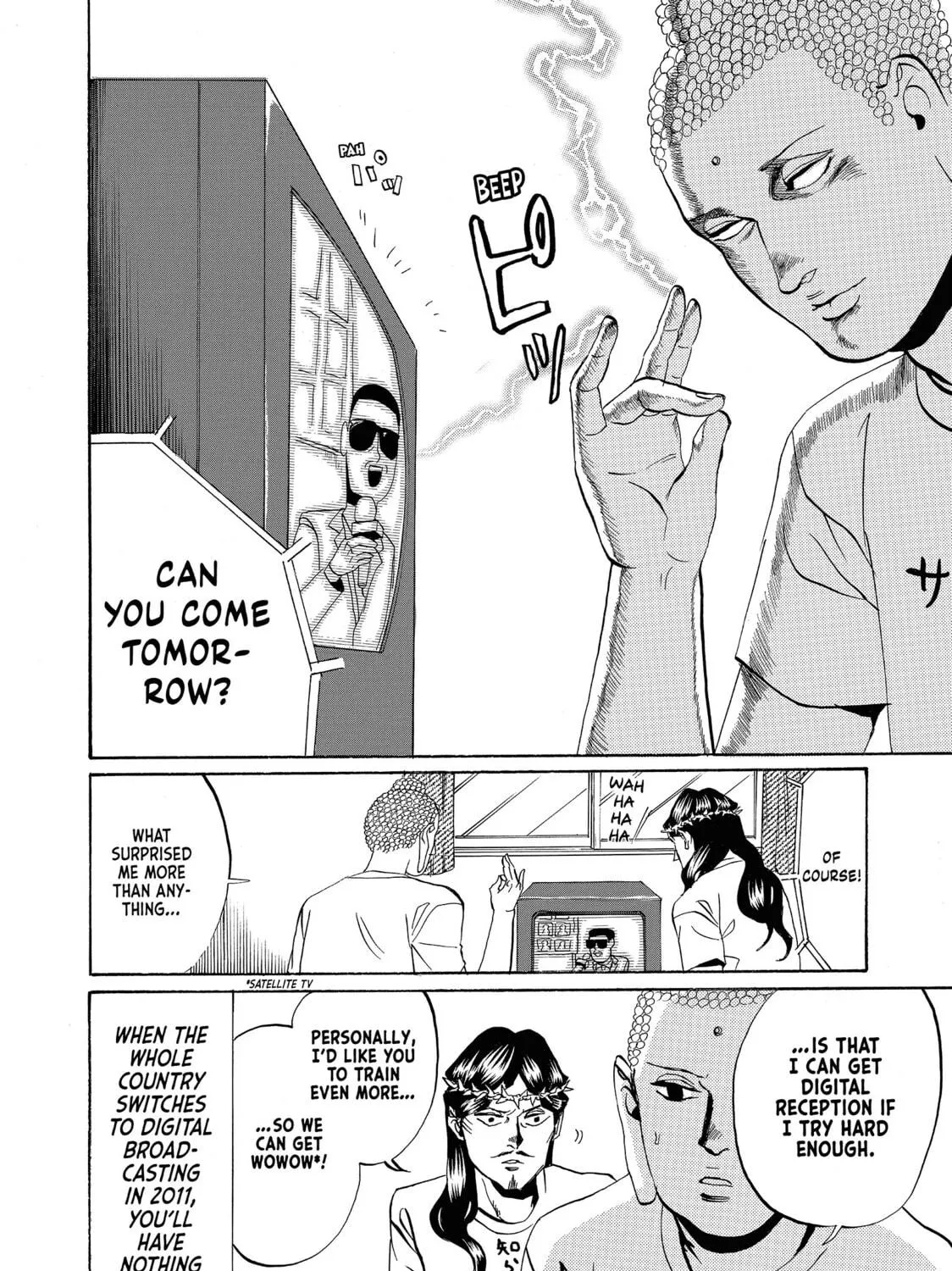 Read Saint Young Men chapter 15 image 18 on Lezhin