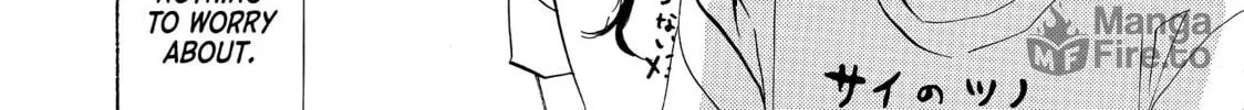 Read Saint Young Men chapter 15 image 19 on Lezhin