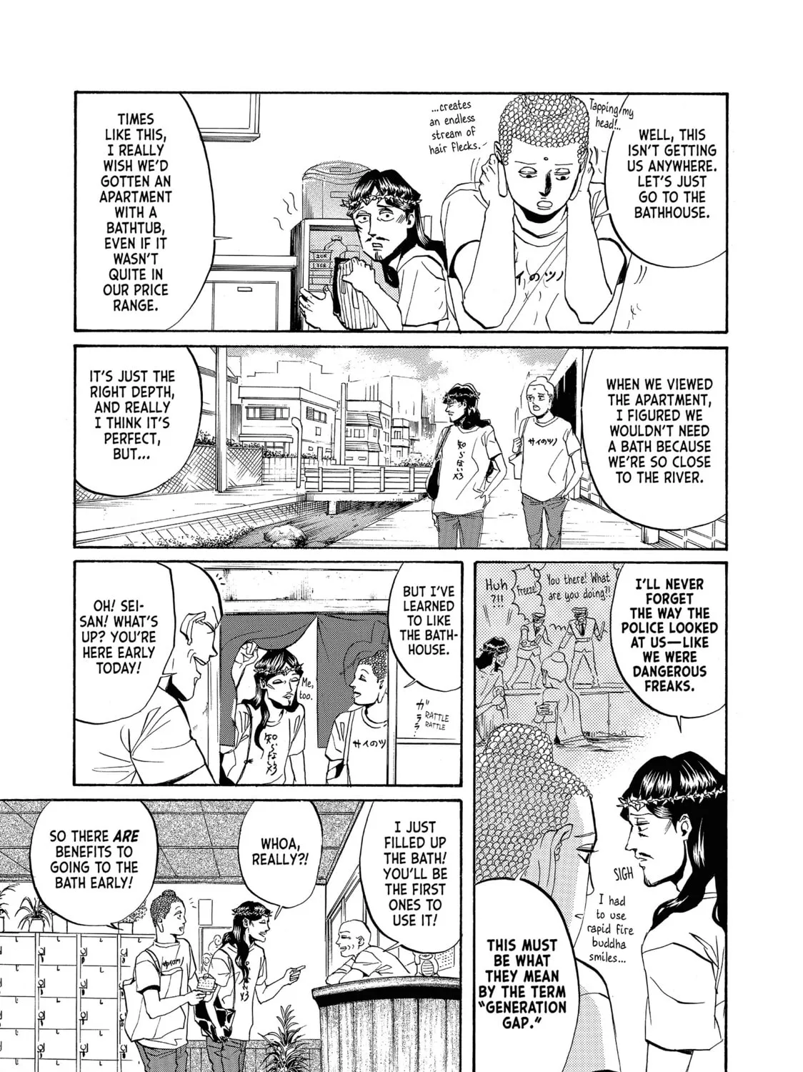 Read Saint Young Men chapter 15 image 20 on Lezhin