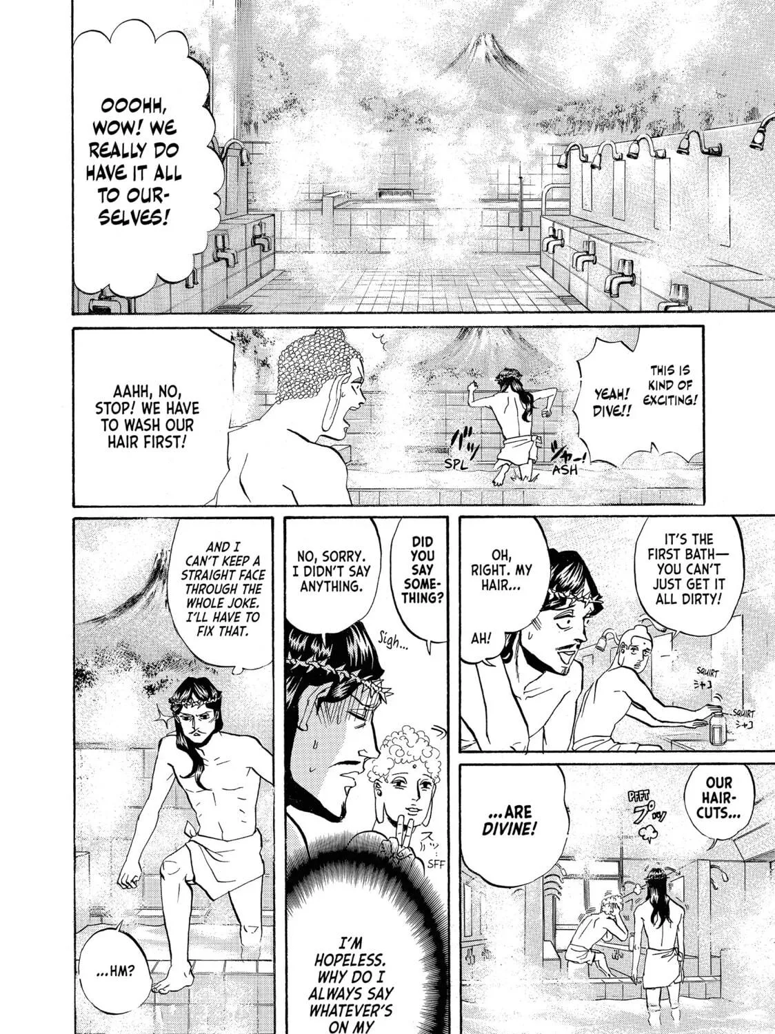 Read Saint Young Men chapter 15 image 22 on Lezhin