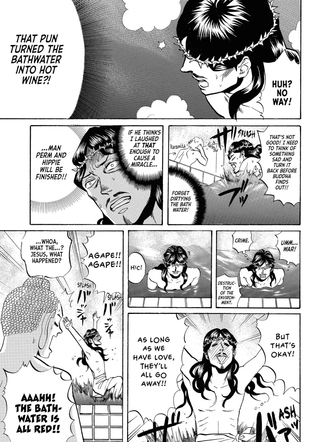 Read Saint Young Men chapter 15 image 24 on Lezhin