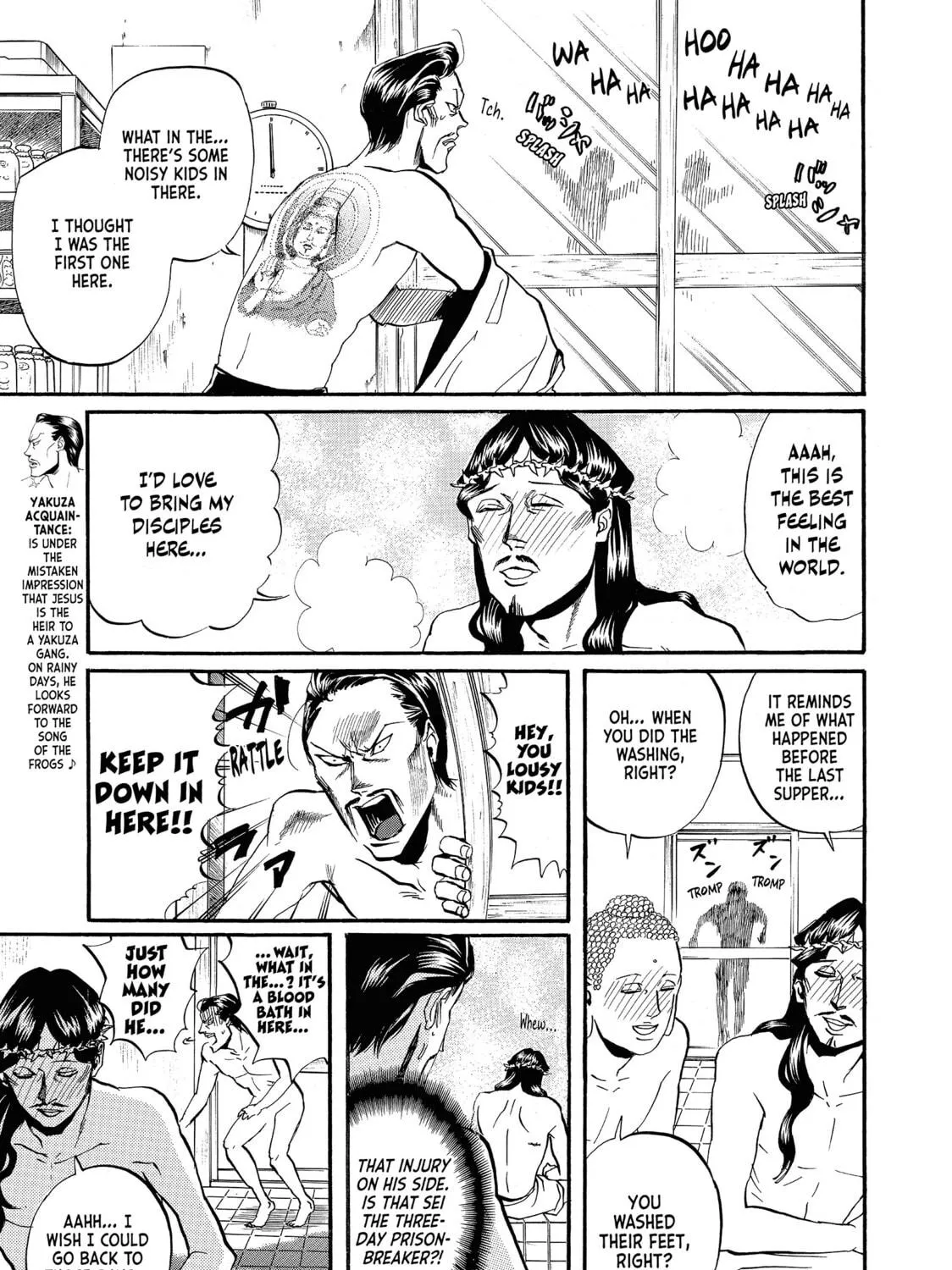 Read Saint Young Men chapter 15 image 28 on Lezhin