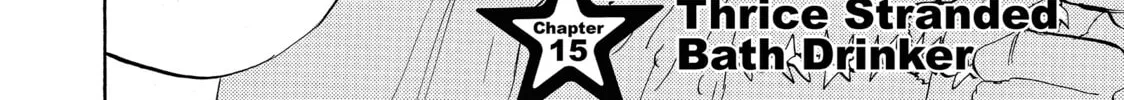 Read Saint Young Men chapter 15 image 3 on Lezhin