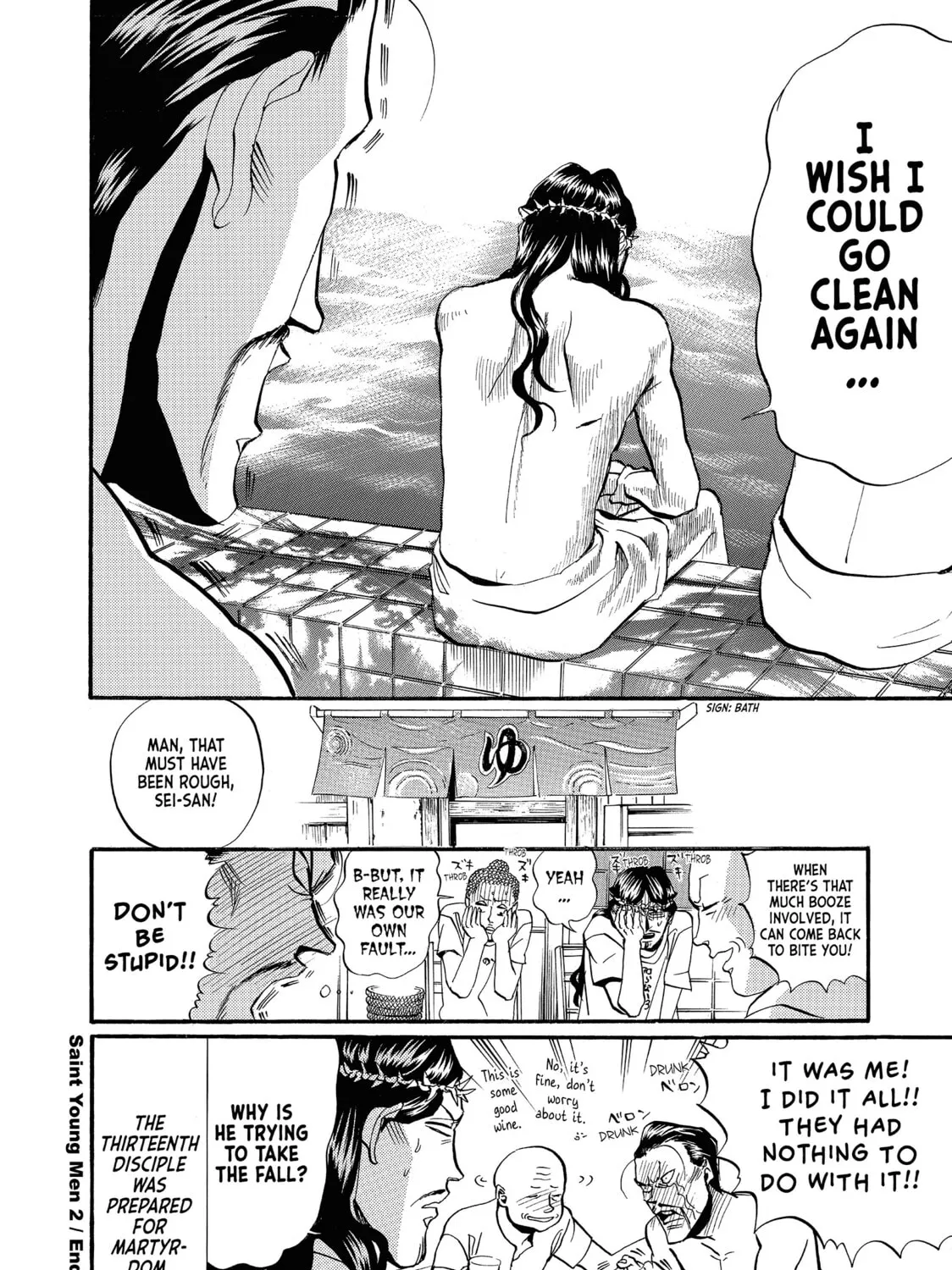 Read Saint Young Men chapter 15 image 30 on Lezhin