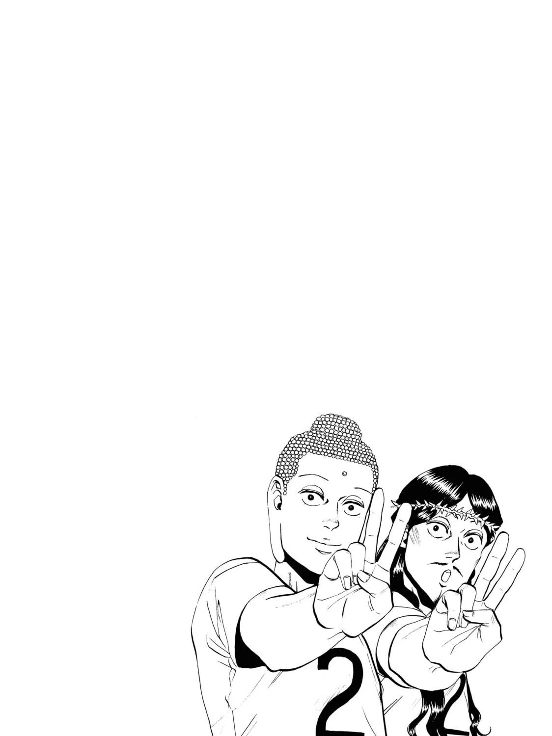 Read Saint Young Men chapter 15 image 34 on Lezhin