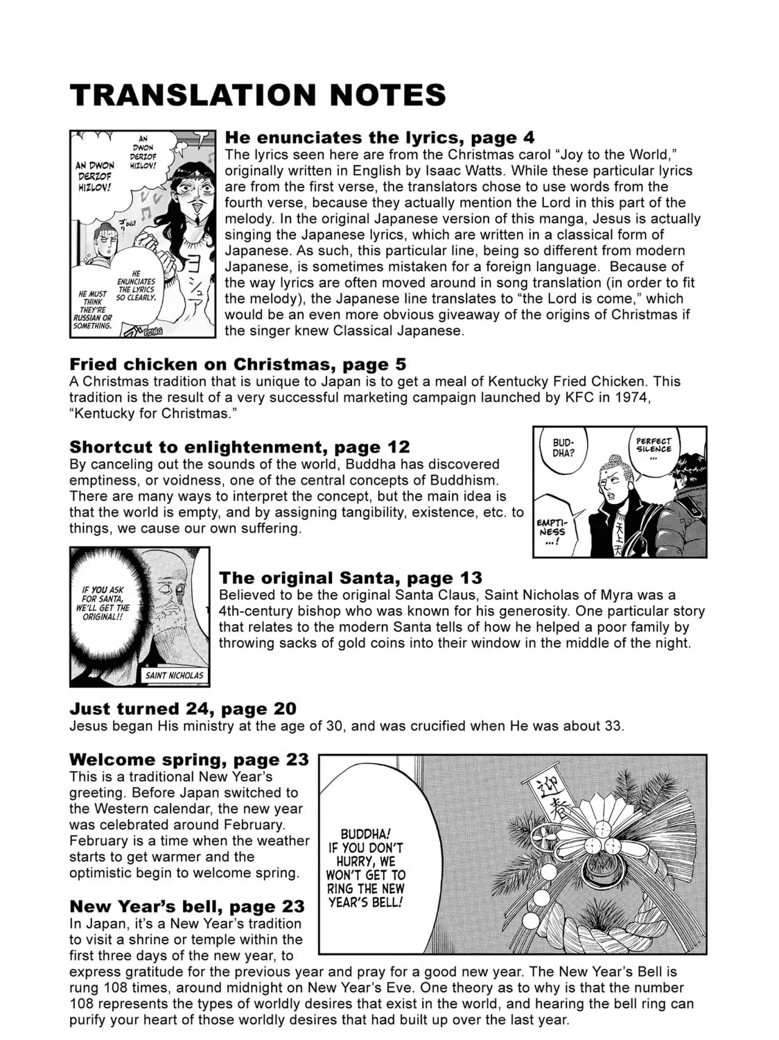Read Saint Young Men chapter 15 image 36 on Lezhin