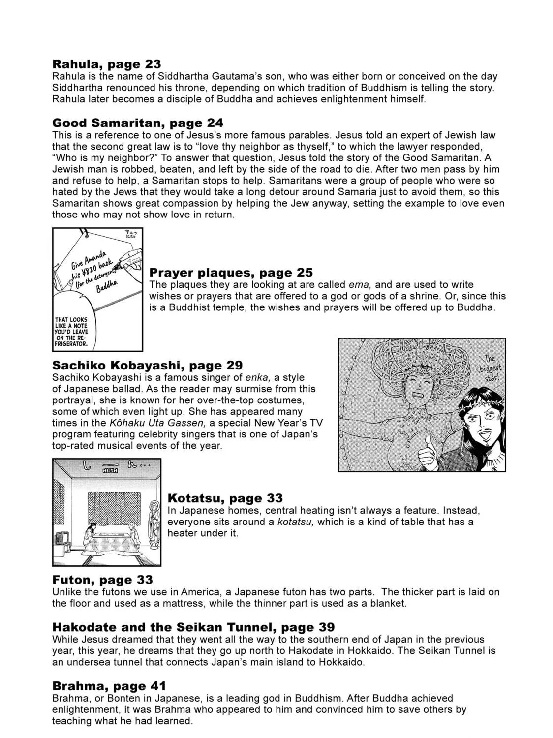 Read Saint Young Men chapter 15 image 38 on Lezhin