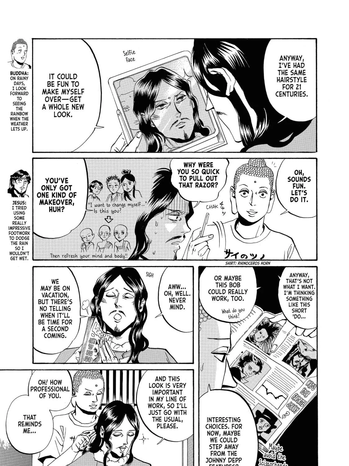 Read Saint Young Men chapter 15 image 4 on Lezhin