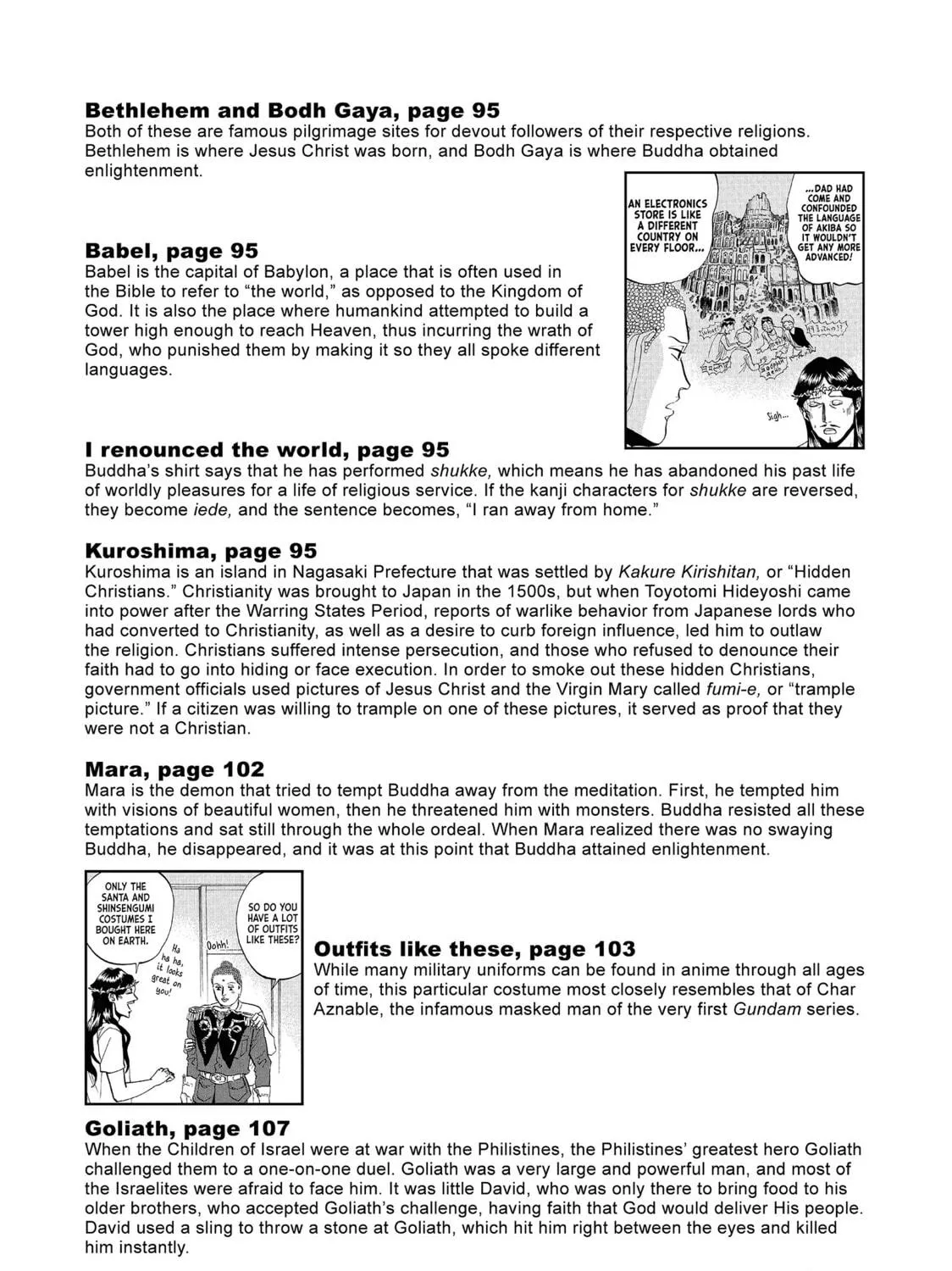 Read Saint Young Men chapter 15 image 48 on Lezhin