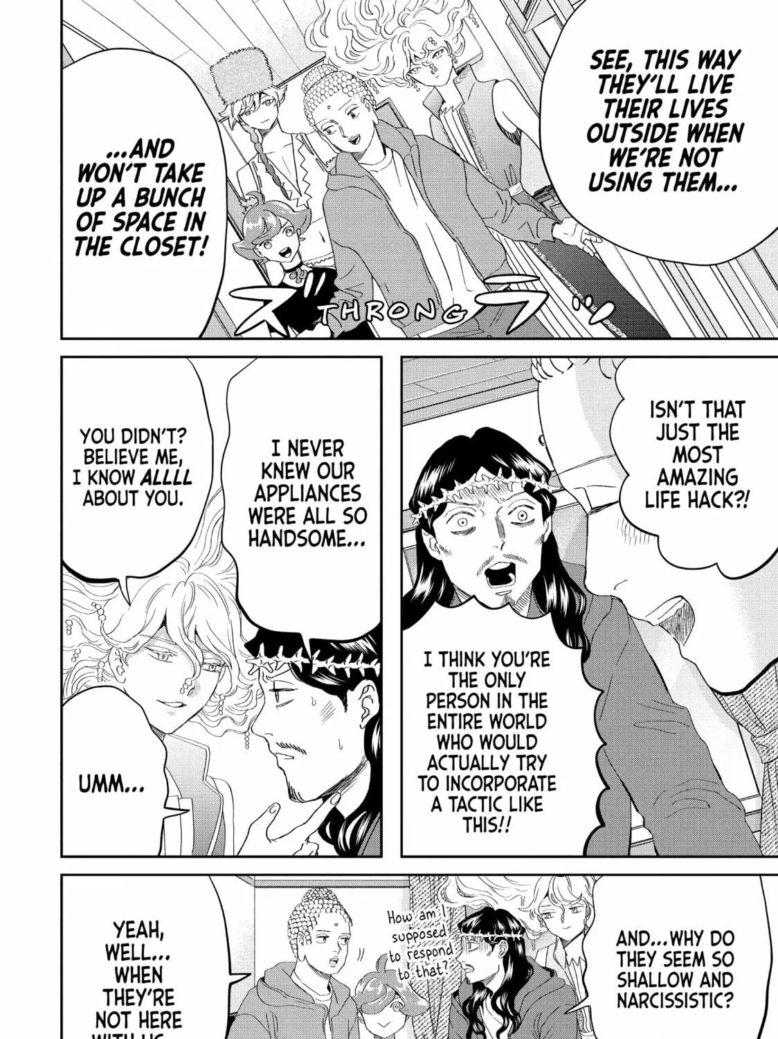 Read Saint Young Men chapter 150 image 18 on Lezhin