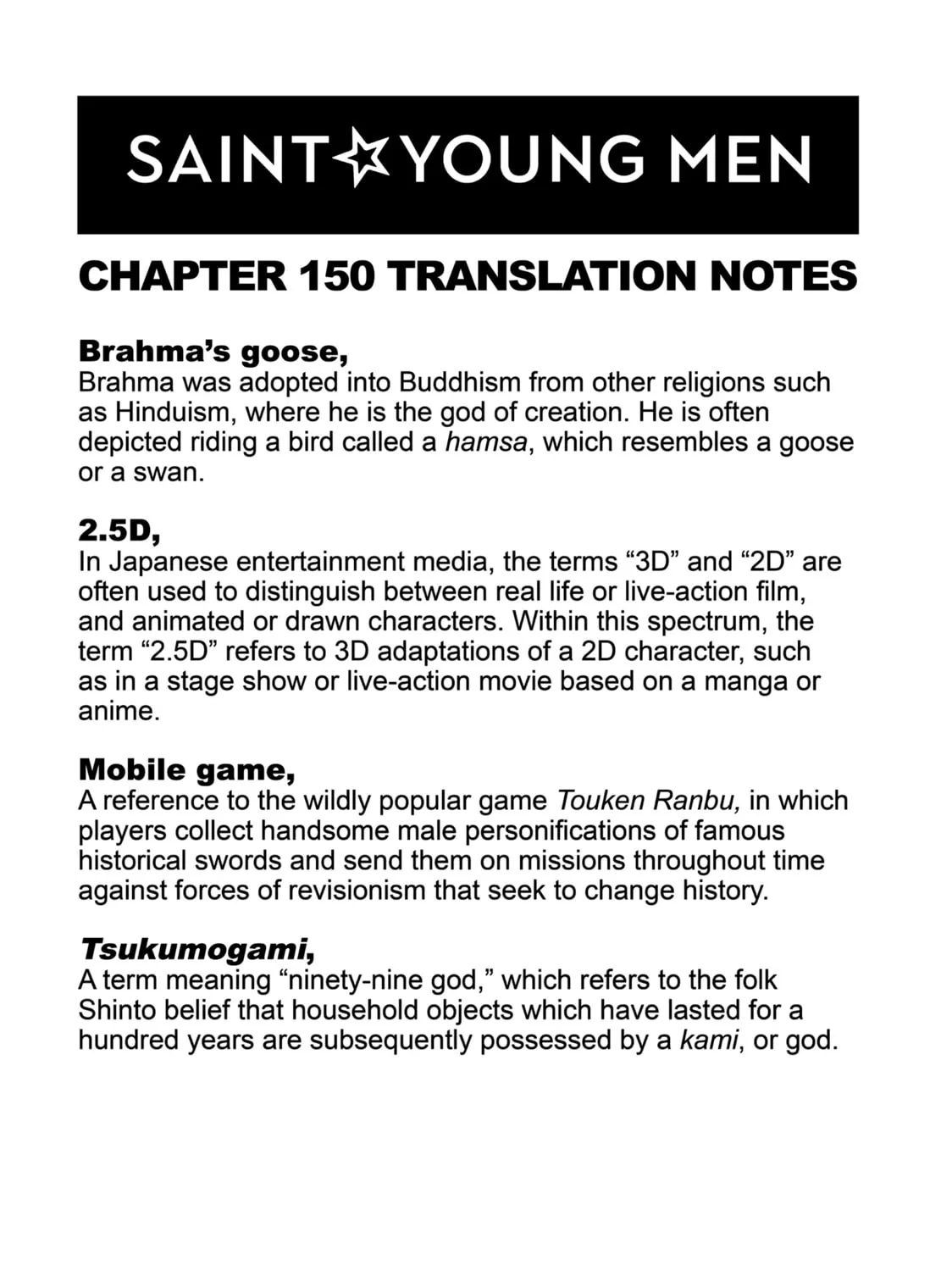 Read Saint Young Men chapter 150 image 26 on Lezhin