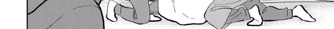 Read Saint Young Men chapter 151 image 15 on Lezhin