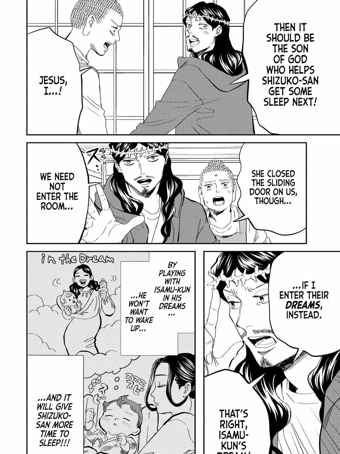 Read Saint Young Men chapter 151 image 18 on Lezhin