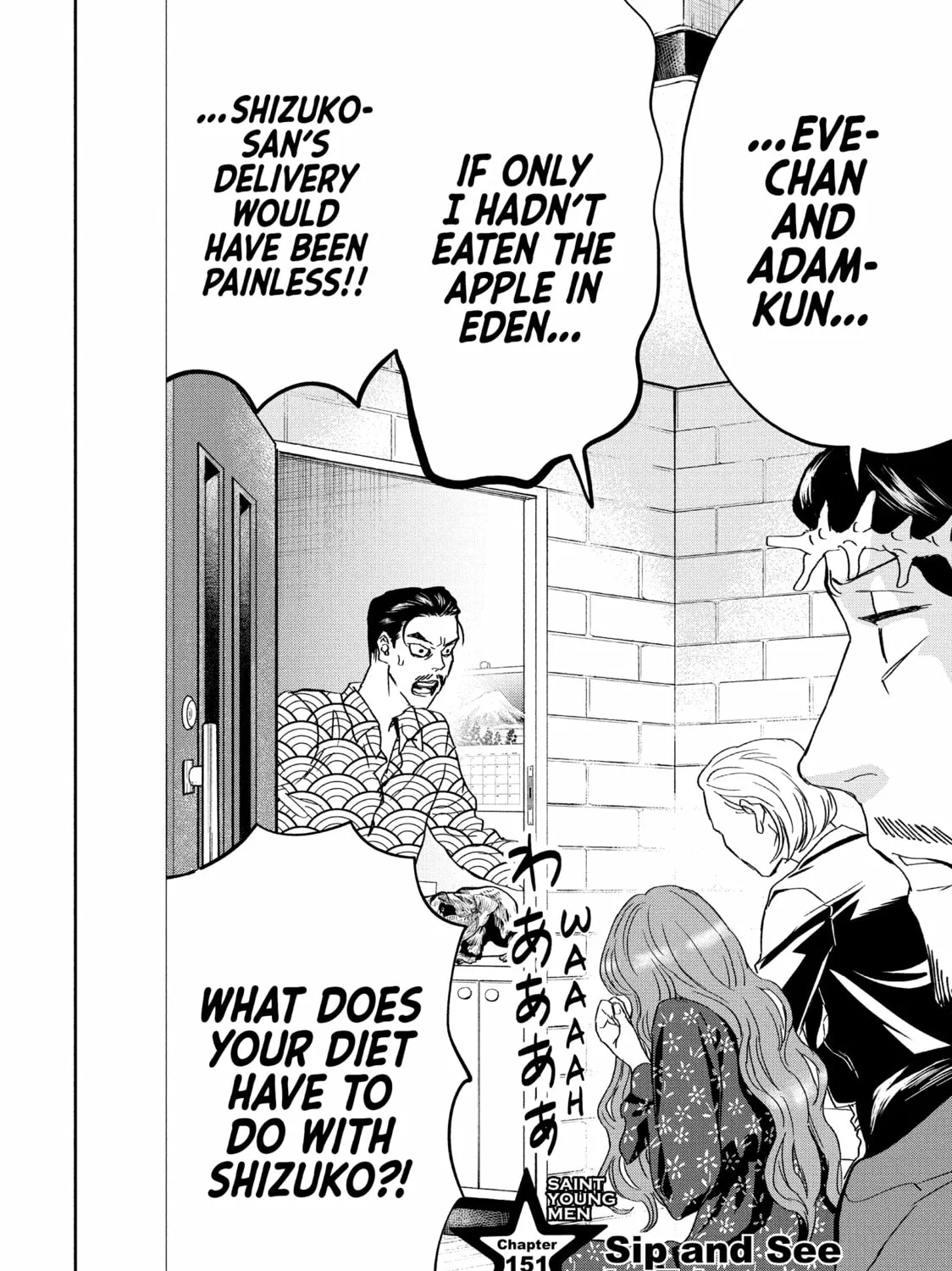 Read Saint Young Men chapter 151 image 2 on Lezhin