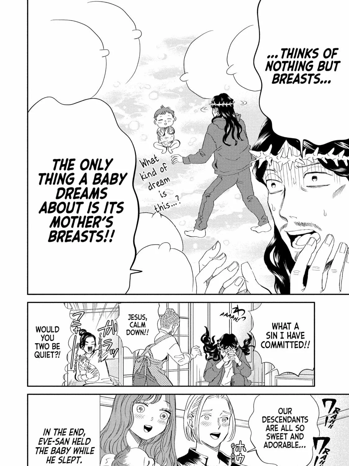 Read Saint Young Men chapter 151 image 22 on Lezhin